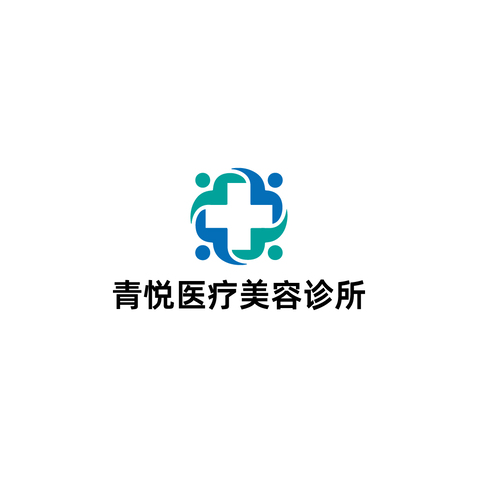 青悦医疗logo设计