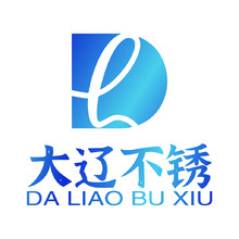 大辽不锈