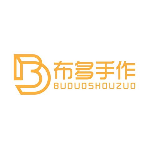 布多手作logo设计