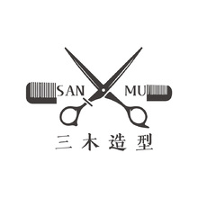 三木造型