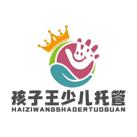 孩子王少儿托管logo设计