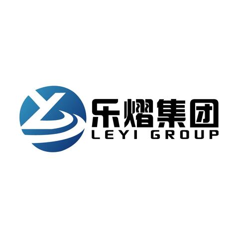 乐熠集团logo设计