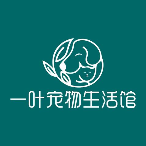 一叶宠物生活馆logo设计