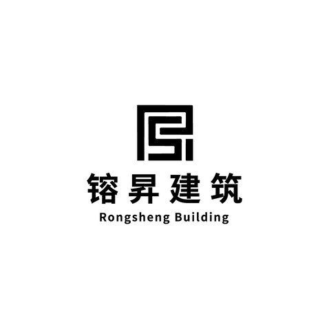 镕昇建筑logo設(shè)計(jì)