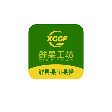 鲜果工坊logo设计