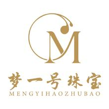梦一号珠宝