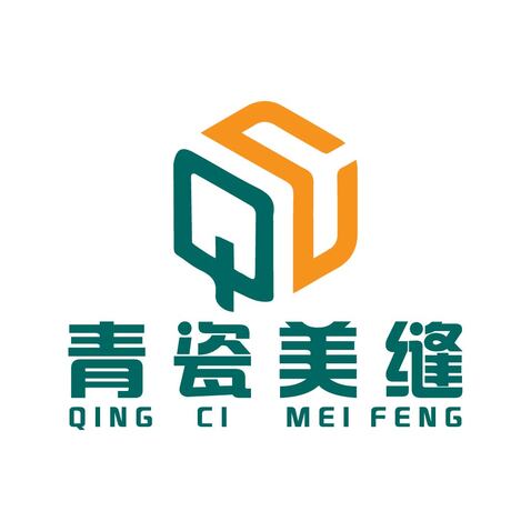 青瓷美缝logo设计