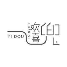 一兜欢喜