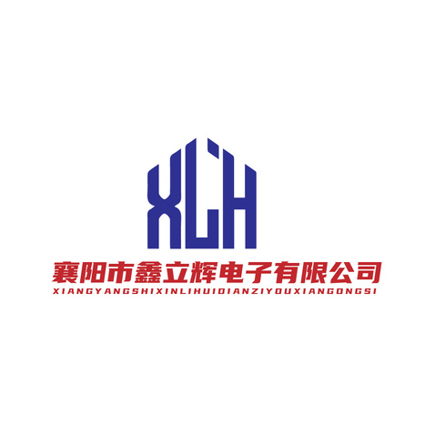 鑫立辉电子logo设计