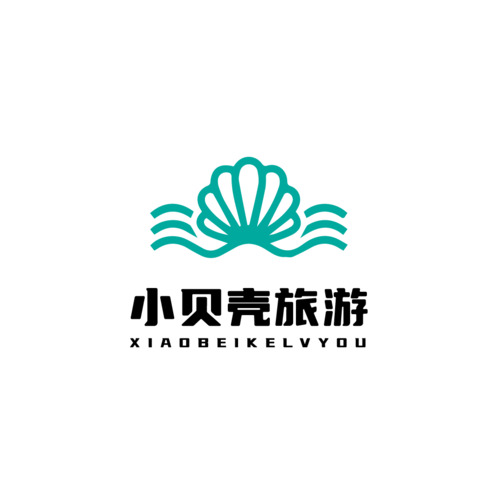 小贝壳旅游logo设计