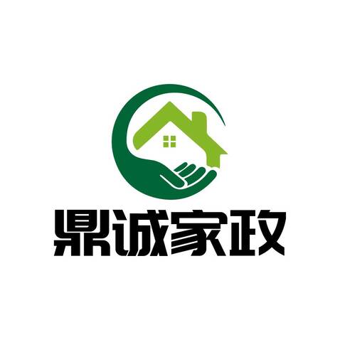 鼎诚家政logo设计