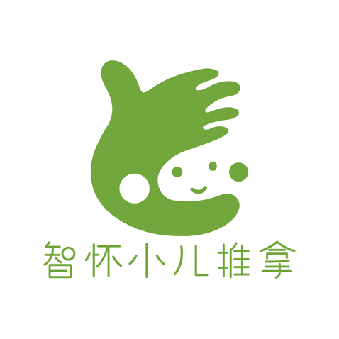 智怀小儿推拿logo设计