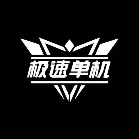 源文件logo设计