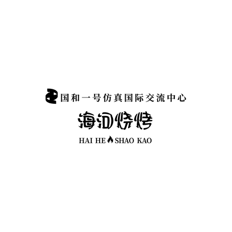 小米儿bhmlogo设计