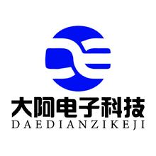 南京大阿电子科技有限公司