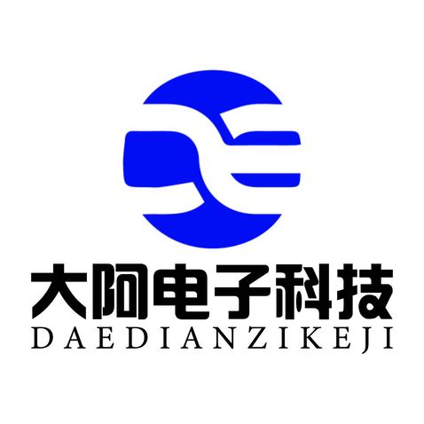 南京大阿电子科技有限公司logo设计