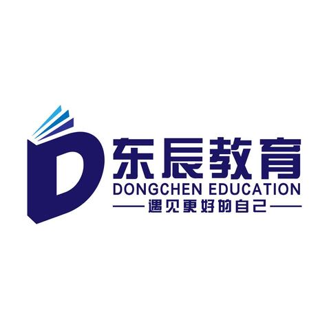 东辰教育logo设计