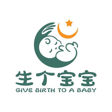 生个宝宝logo设计