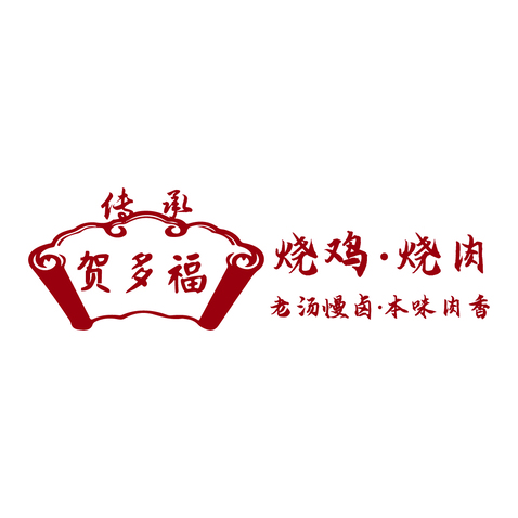 贺多福logo设计