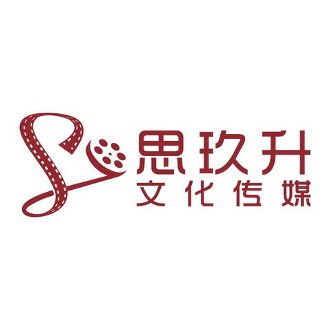 思玖升文化传媒logo设计