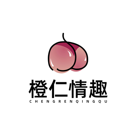 橙仁情趣成人用品logo设计