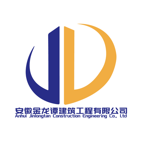 安徽金龙谭建筑工程有限公司logo设计