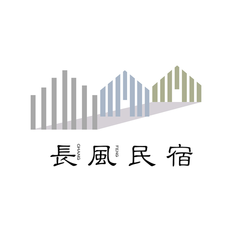 长风民宿logo设计