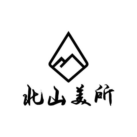 北山美所logo设计