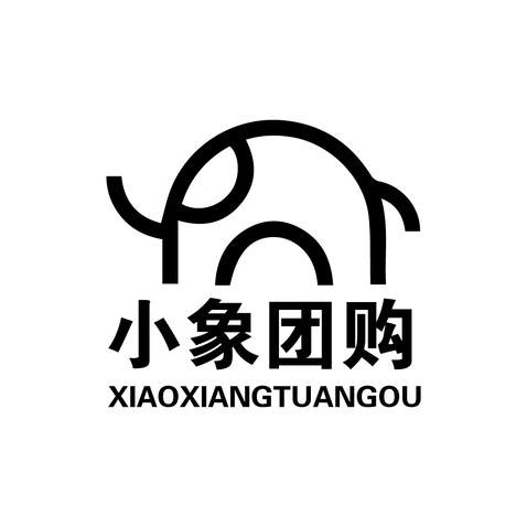 小象logo设计