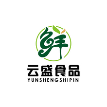 云盛食品