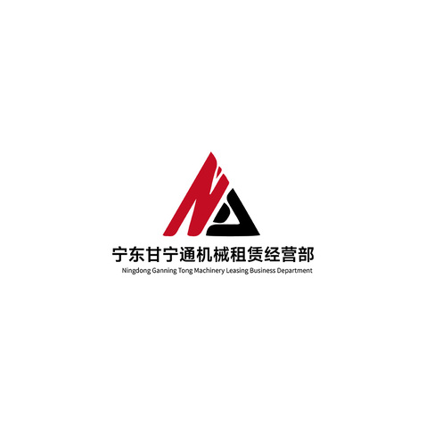 机械租赁经营部logo设计