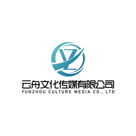 云舟文化传媒有限公司logo设计