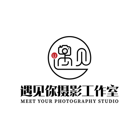 遇见摄影工作室logo设计