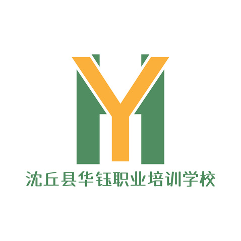 沈丘县华钰职业培训学校logo设计