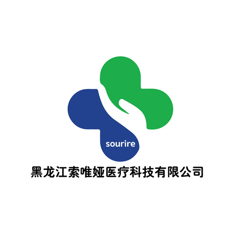 黑龍江索唯婭醫療科技有限公司logo設計