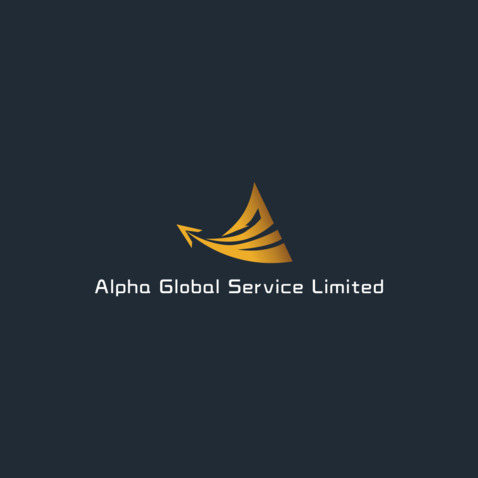 Alpha Global Service Limitedlogo设计