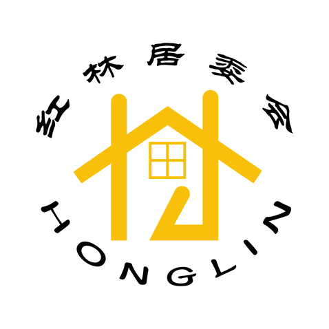 红林居委会logo设计