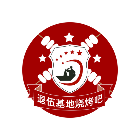 退伍基地烧烤吧logo设计