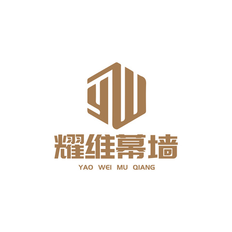 耀维幕墙logo设计