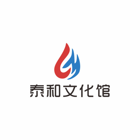 泰和文化馆logo设计