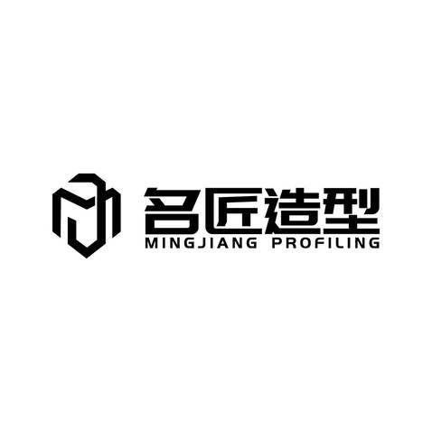 名匠造型logo设计