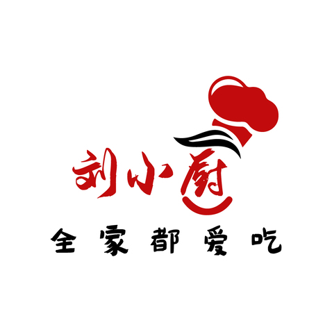 刘小厨logo设计