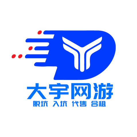 大宇网游logo设计