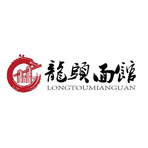 龙头面馆logo设计