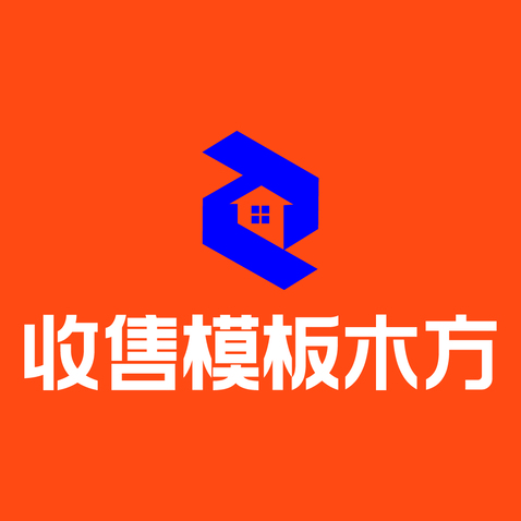 收售模板木方logo设计