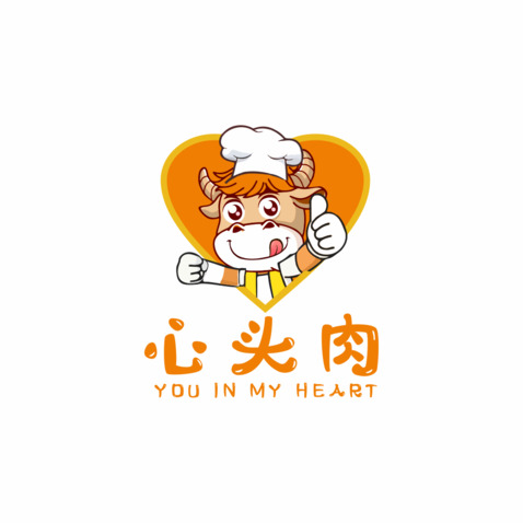 心头肉logo设计