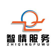 智情服务