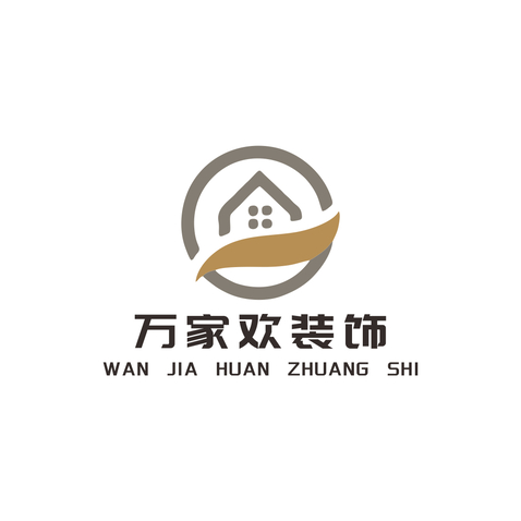 万家欢装饰logo设计