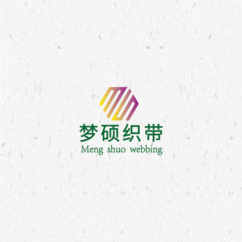 梦硕织带logo设计