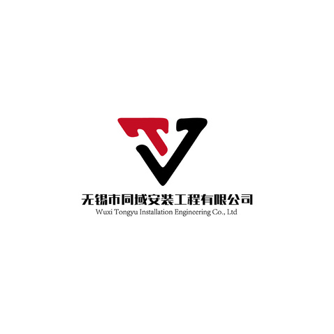 无锡市同域logo设计